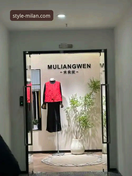 米兰时尚购物平台 米兰体育平台 vs. 传统购物渠道:资深用户谈如何精明选购米兰品牌最新款女装