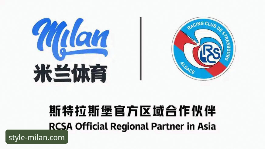 米兰体育平台是正规品牌吗？如何安全下载官方应用？